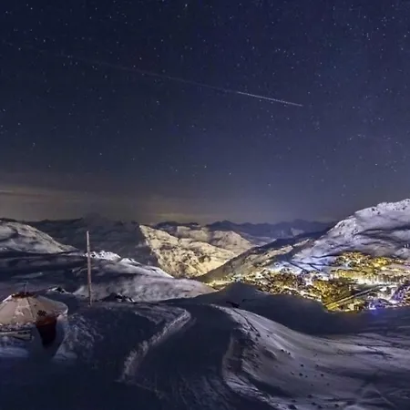 Διαμέρισμα Serac Val Thorens